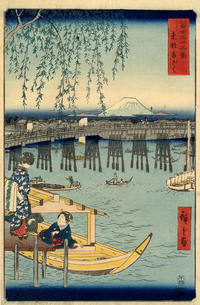 Fuji seen across Yedo from the Ryogoku Bridge