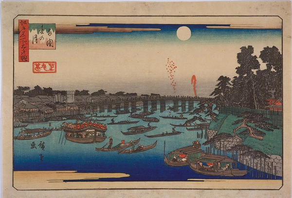 Summer Moon at Ryogoku