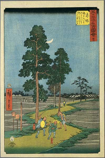 Akasaka