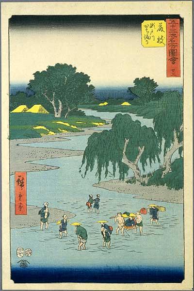 Fujieda