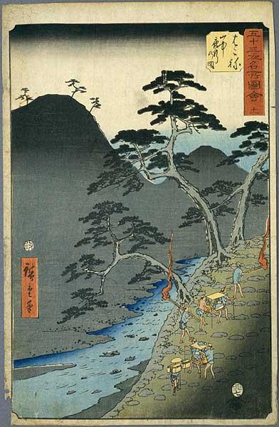 Hakone