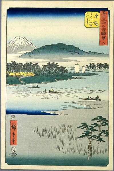 Hiratsuka