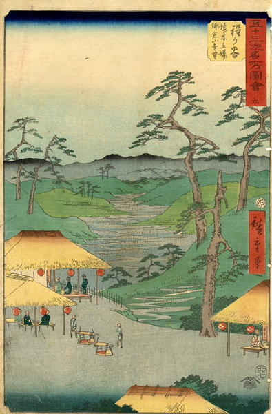 Hodogaya