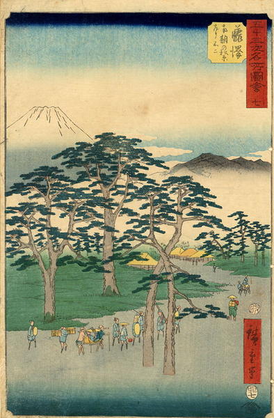 Hodogaya