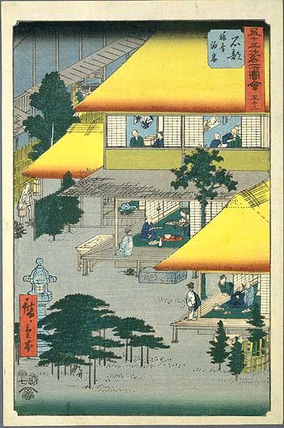 Ishibe