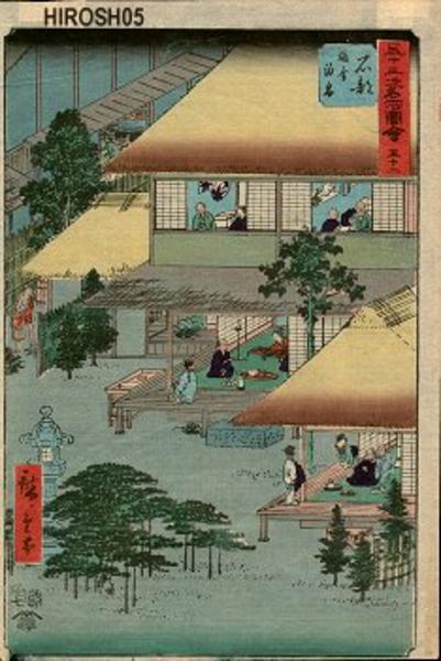Ishibe
