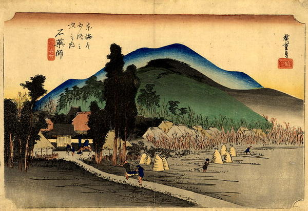 Ishiyakushi