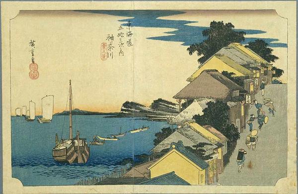 Kanagawa