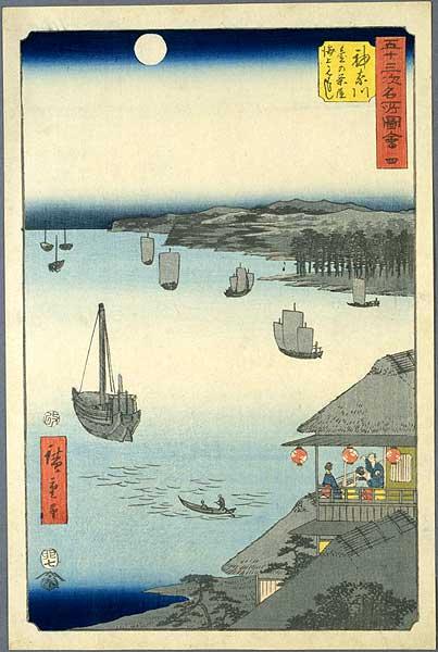 Kanagawa