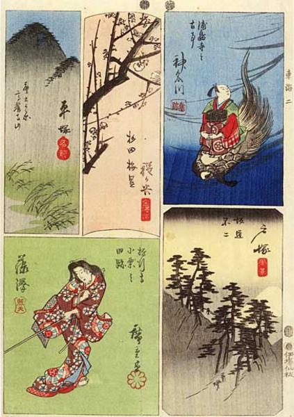 Kanagawa, Hodogaya, Toksuka, Fujisawa, Hiratsuka