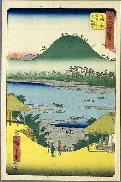 Kanbara-Kambara