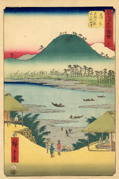 Kanbara-Kambara