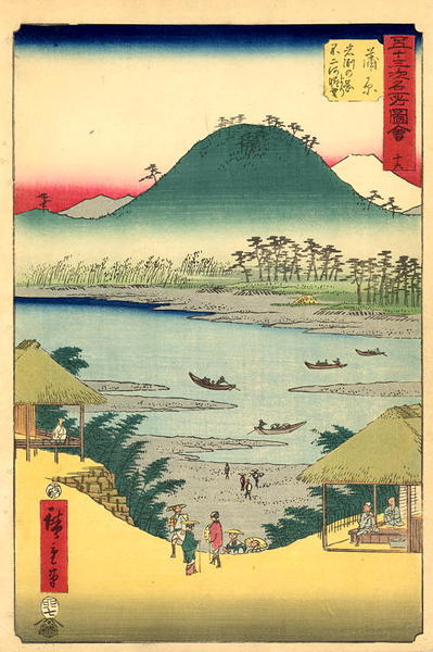 Kanbara-Kambara