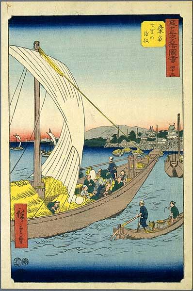 Kuwana