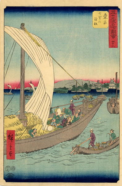 Kuwana