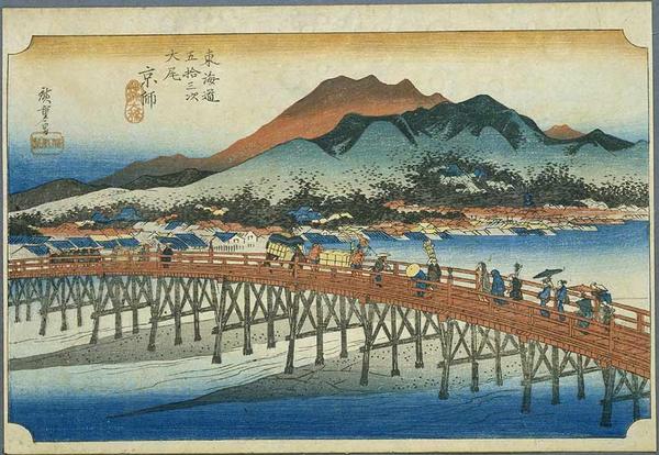 Kyoto
