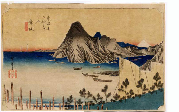Maisaka