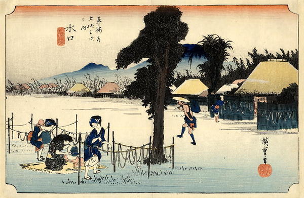 Minakuchi