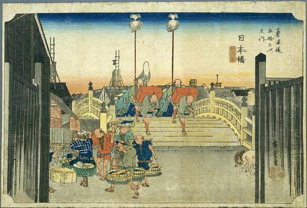 Nihombashi