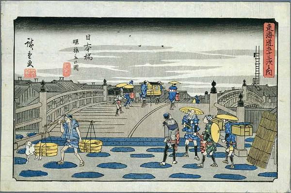 Nihonbashi