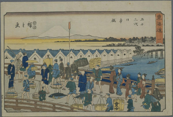 Nihonbashi