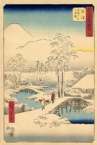 Numazu
