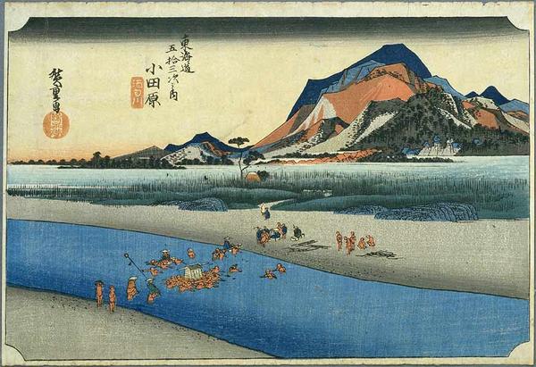 Odawara