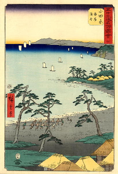 Odawara