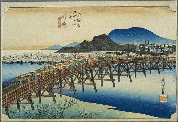 Okazaki