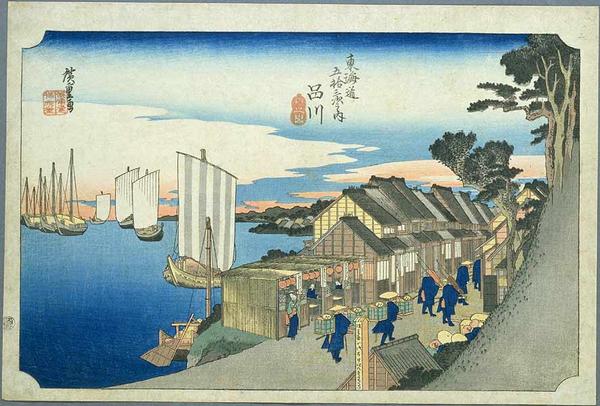 Shinagawa