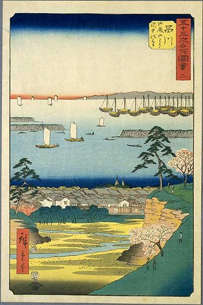 Shinagawa