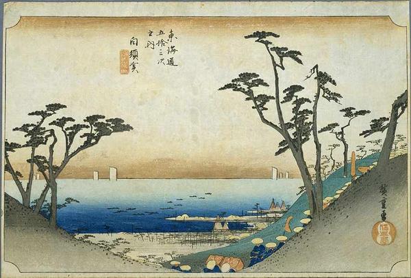 Shirasuka