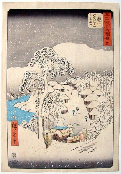 Snow at Yamanaka Village Near Fujikawa