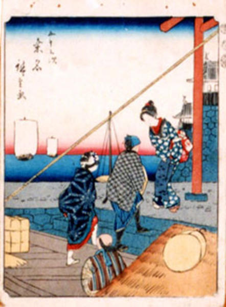 Unknown title