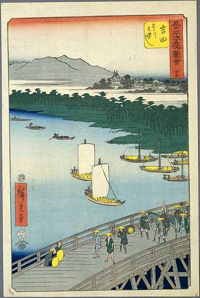Yoshida