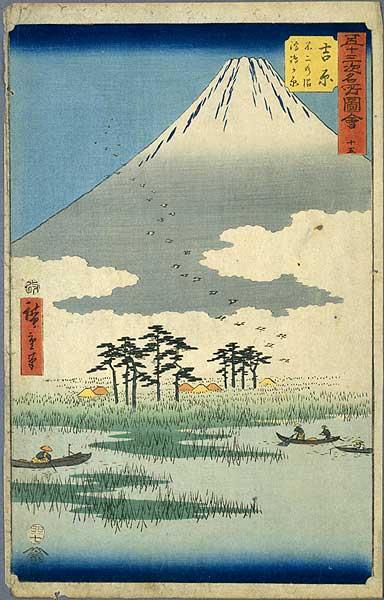 Yoshiwara