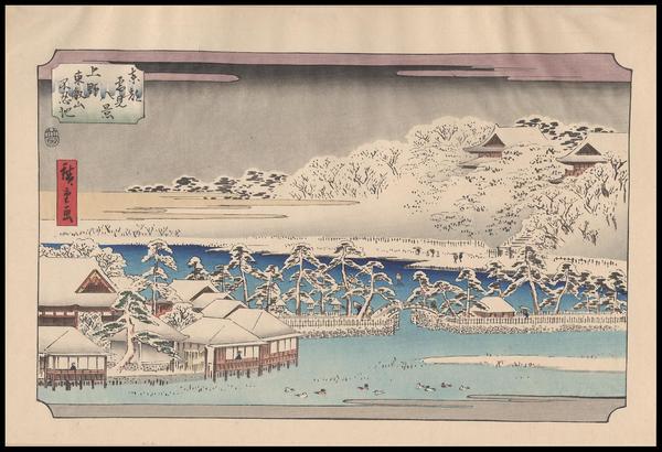 Toeizan Temple and Shinobazu Pond, Ueno