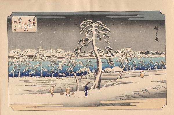 View From the Sumida River Embankment