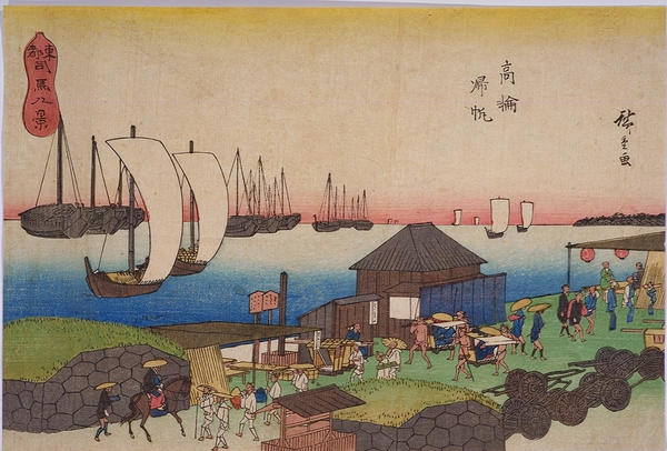 Returning Boats at Takanawa