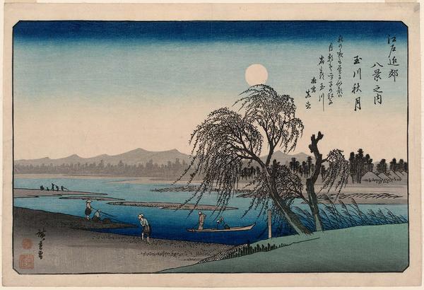 Autumn Moon on the Tama River