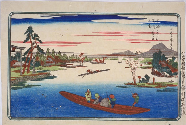 Late Spring at Massaki