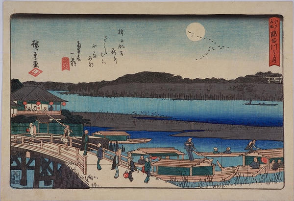 Moon Over the Sumida River
