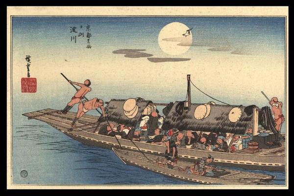 The Yodo River