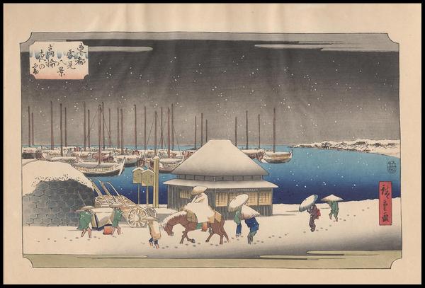 A Snow Evening at Takanawa