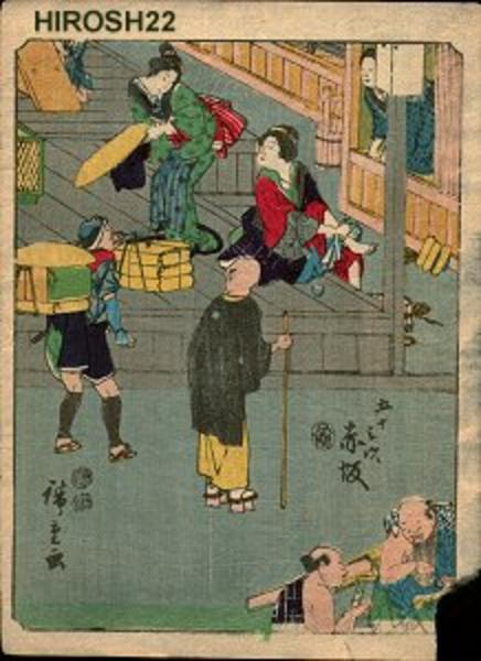 Akasaka