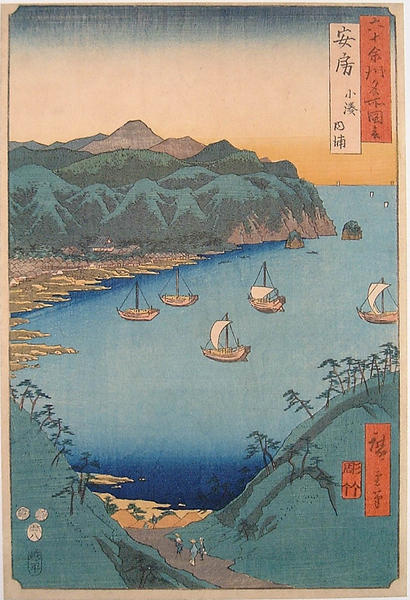 Bay at Kominato in Awa Province