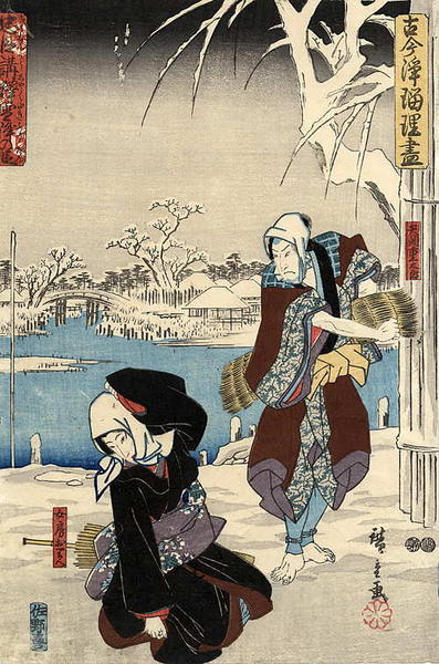 Chushin Koshaku Yukifuri no dan: 'Meeting of the Loyal Ones in Snow.' Snow scene