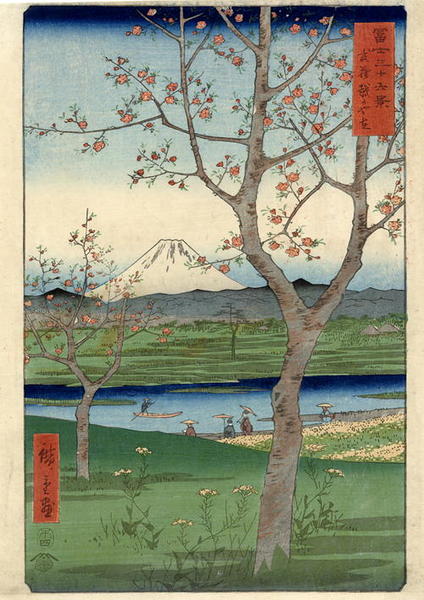 Fuji seen from Koshiga-ya, Province of Musashi