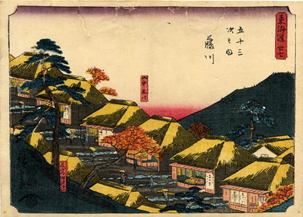 Fujikawa