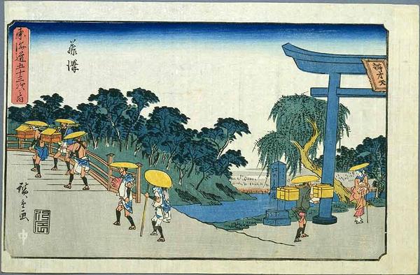 Fujisawa